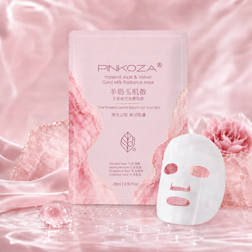 Radiance Mask